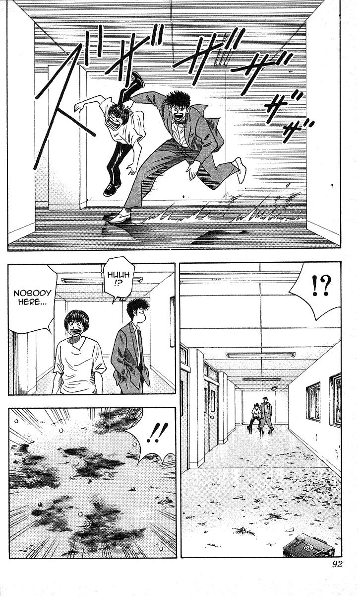 Hareluya II Boy Chapter 93 page 6 - Chapter 93: Luck Runs Out