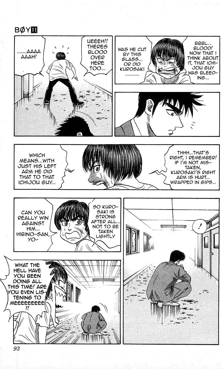 Hareluya II Boy Chapter 93 page 7 - Chapter 93: Luck Runs Out