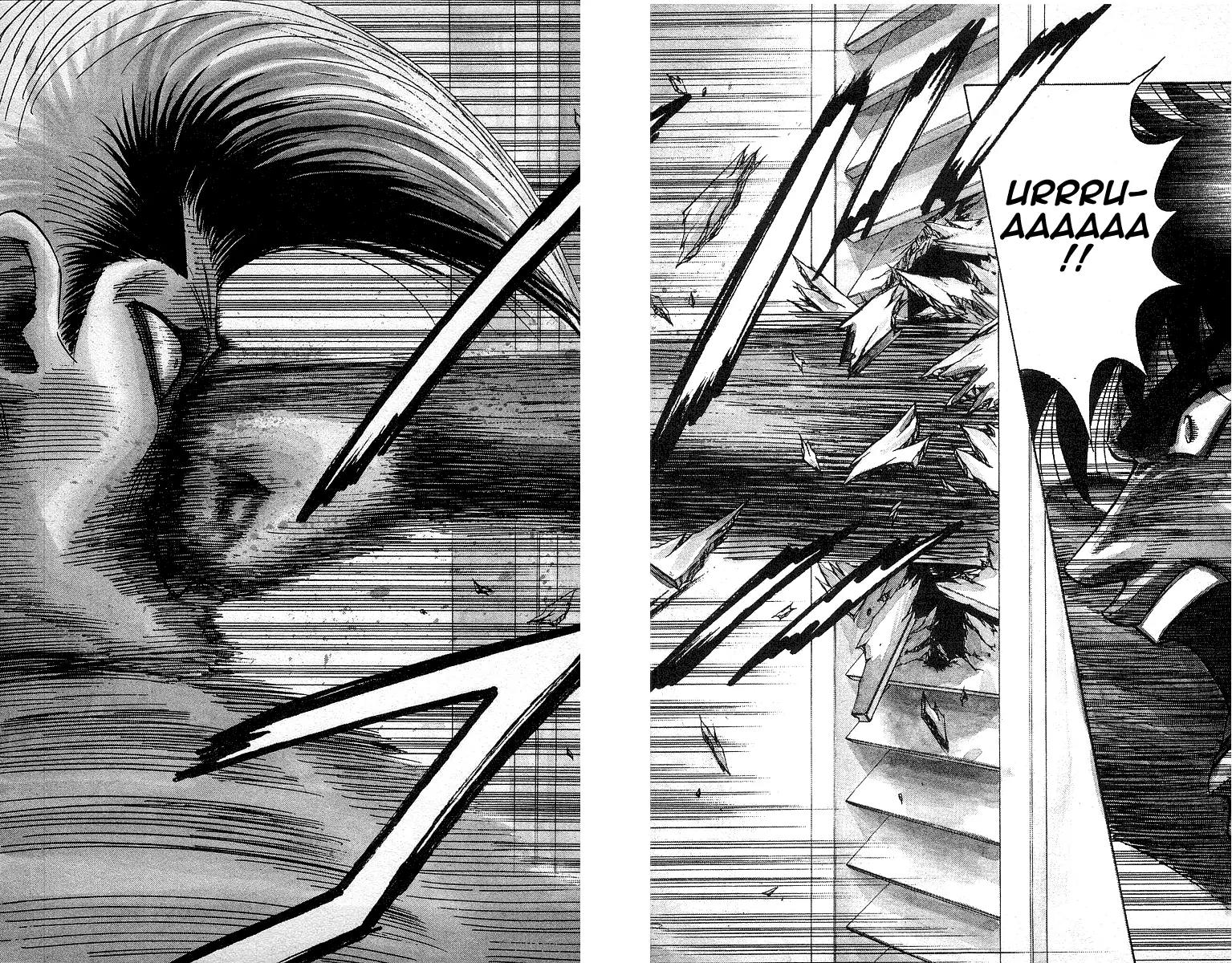 Hareluya II Boy Chapter 94 page 15 - Chapter 94: End of the Line!