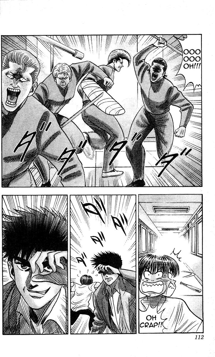 Hareluya II Boy Chapter 94 page 5 - Chapter 94: End of the Line!