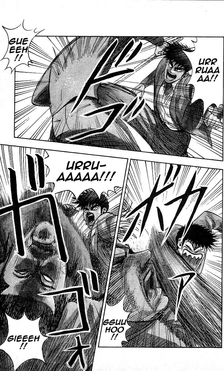 Hareluya II Boy Chapter 94 page 6 - Chapter 94: End of the Line!