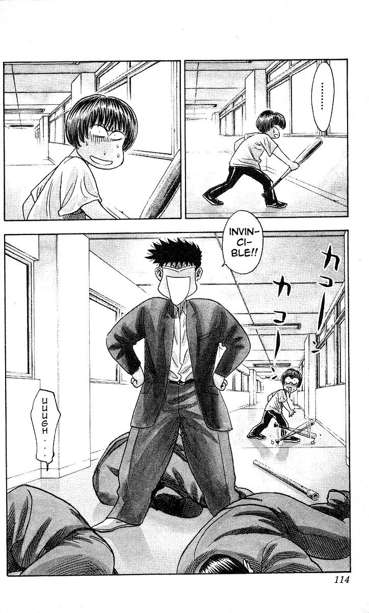 Hareluya II Boy Chapter 94 page 7 - Chapter 94: End of the Line!
