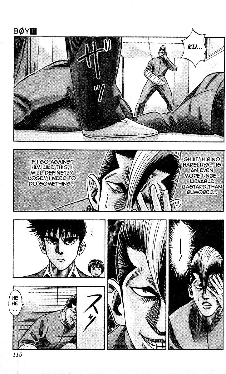 Hareluya II Boy Chapter 94 page 8 - Chapter 94: End of the Line!