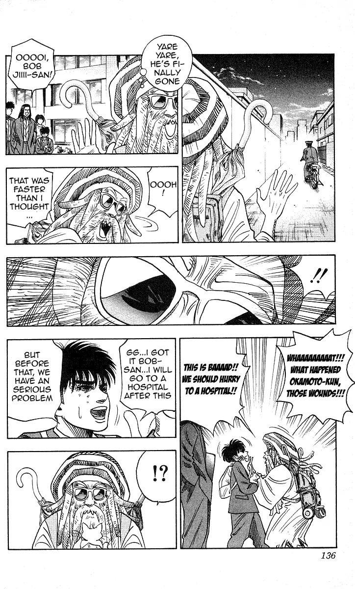 Hareluya II Boy Chapter 95 page 10 - Chapter 95: Dig Here Woof Woof!