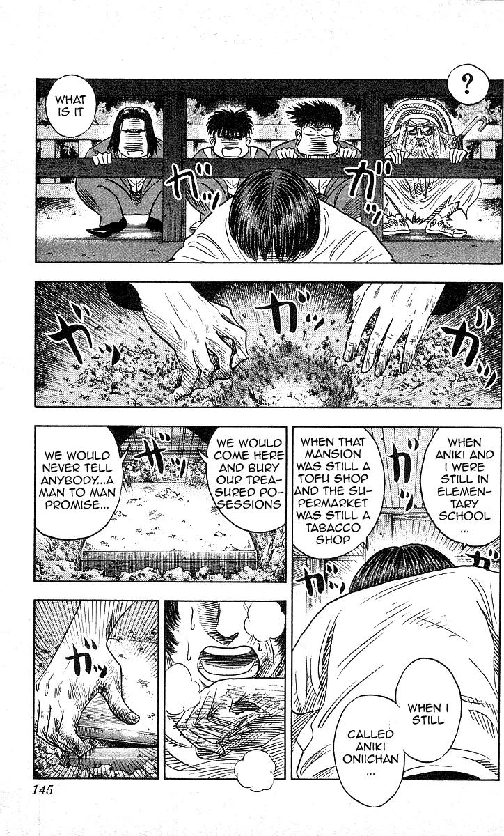 Hareluya II Boy Chapter 95 page 19 - Chapter 95: Dig Here Woof Woof!