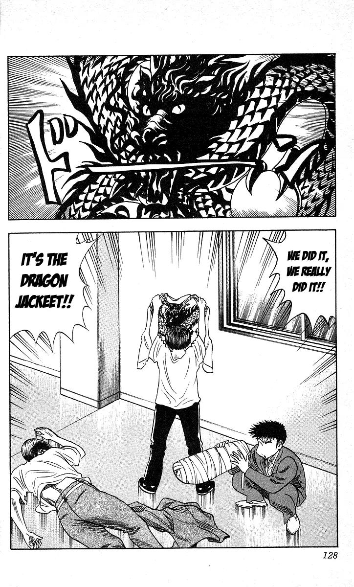 Hareluya II Boy Chapter 95 page 2 - Chapter 95: Dig Here Woof Woof!