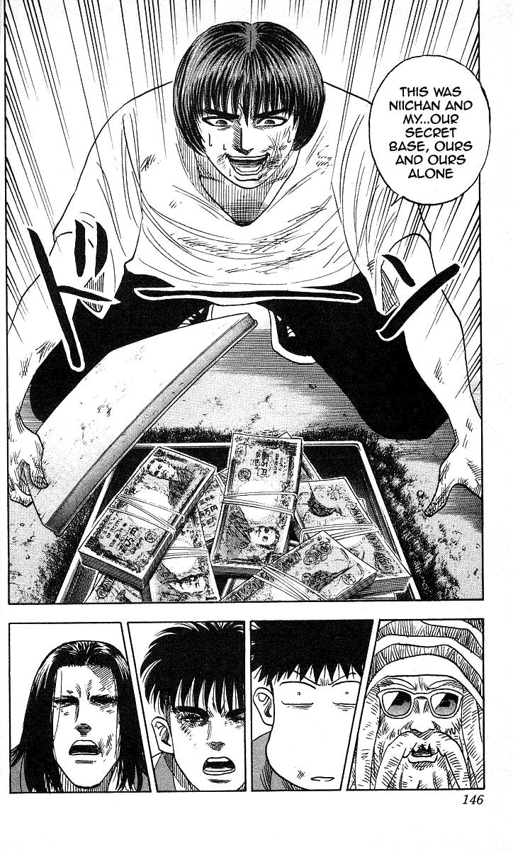 Hareluya II Boy Chapter 95 page 20 - Chapter 95: Dig Here Woof Woof!