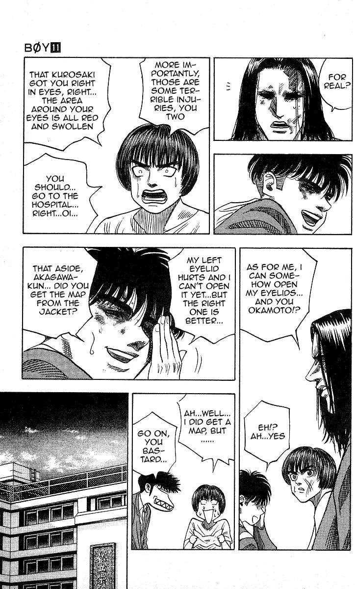 Hareluya II Boy Chapter 95 page 9 - Chapter 95: Dig Here Woof Woof!