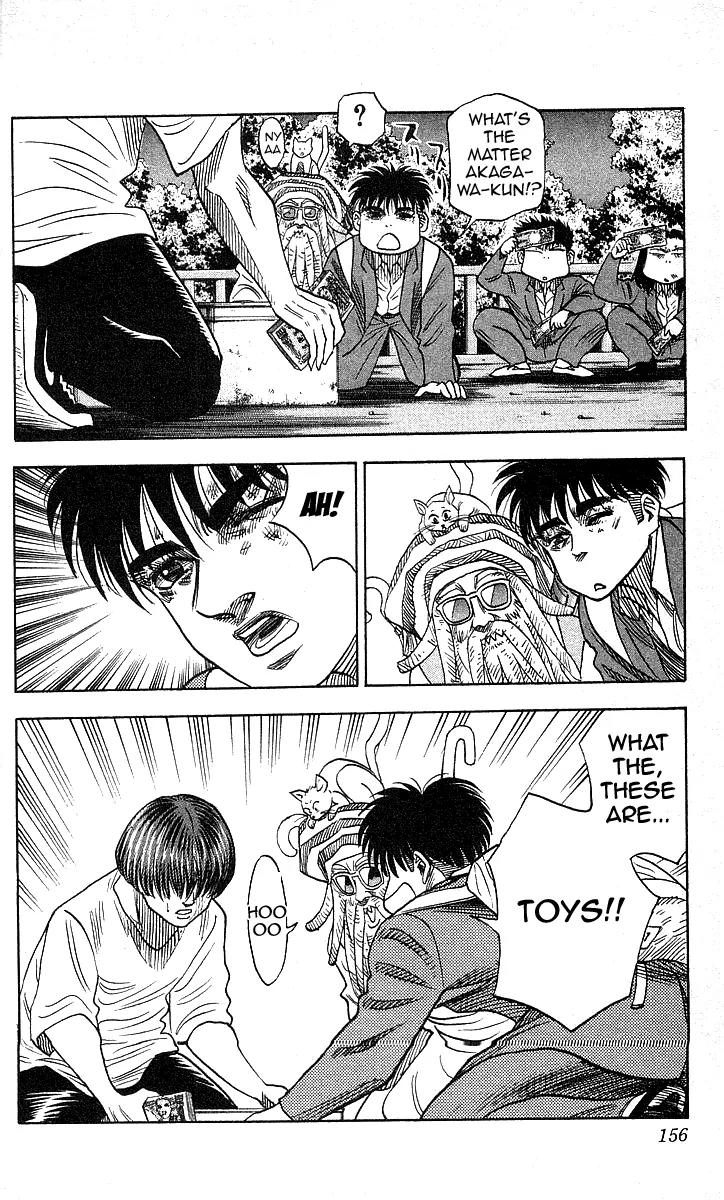 Hareluya II Boy Chapter 96 page 10 - Chapter 96: Oniichan