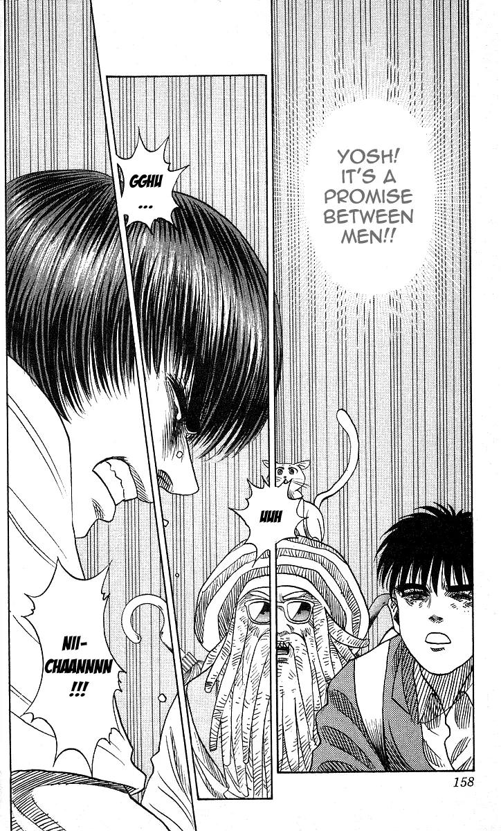 Hareluya II Boy Chapter 96 page 12 - Chapter 96: Oniichan