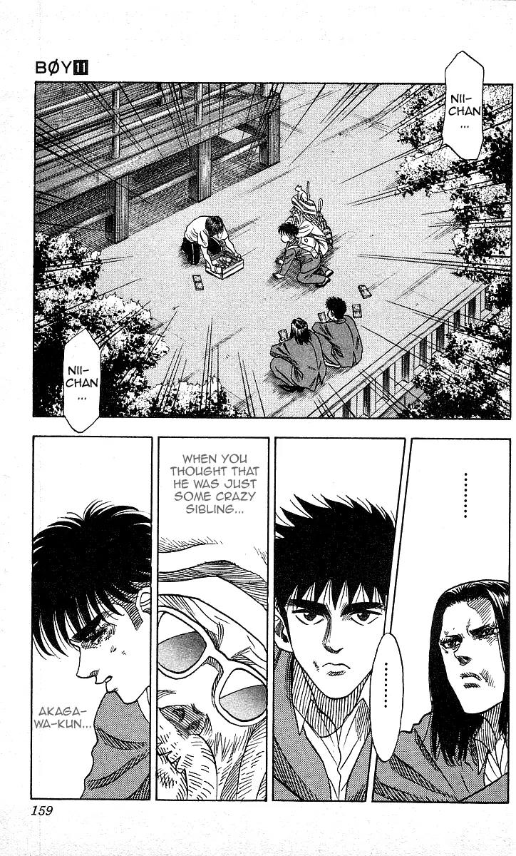 Hareluya II Boy Chapter 96 page 13 - Chapter 96: Oniichan
