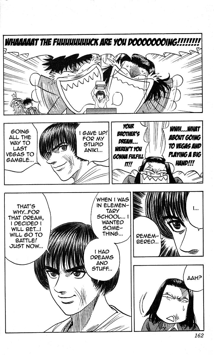 Hareluya II Boy Chapter 96 page 16 - Chapter 96: Oniichan