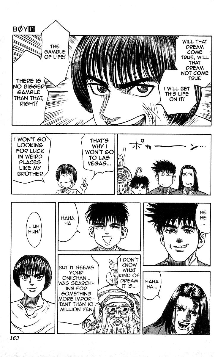 Hareluya II Boy Chapter 96 page 17 - Chapter 96: Oniichan