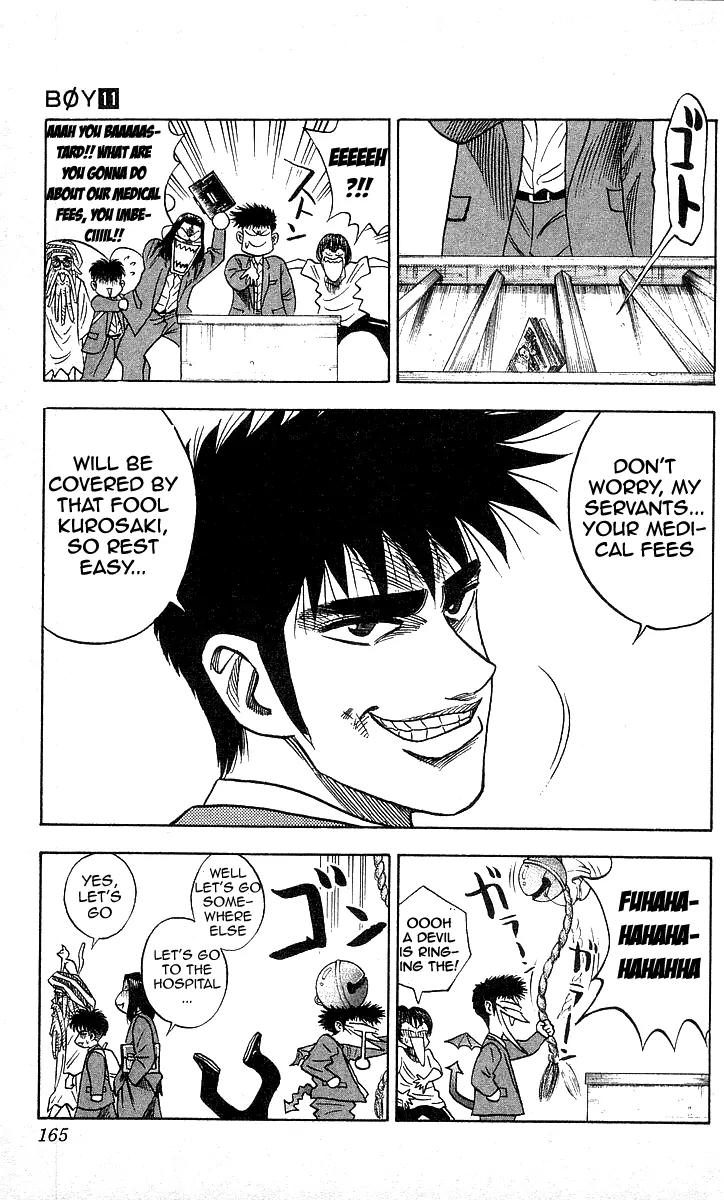 Hareluya II Boy Chapter 96 page 19 - Chapter 96: Oniichan