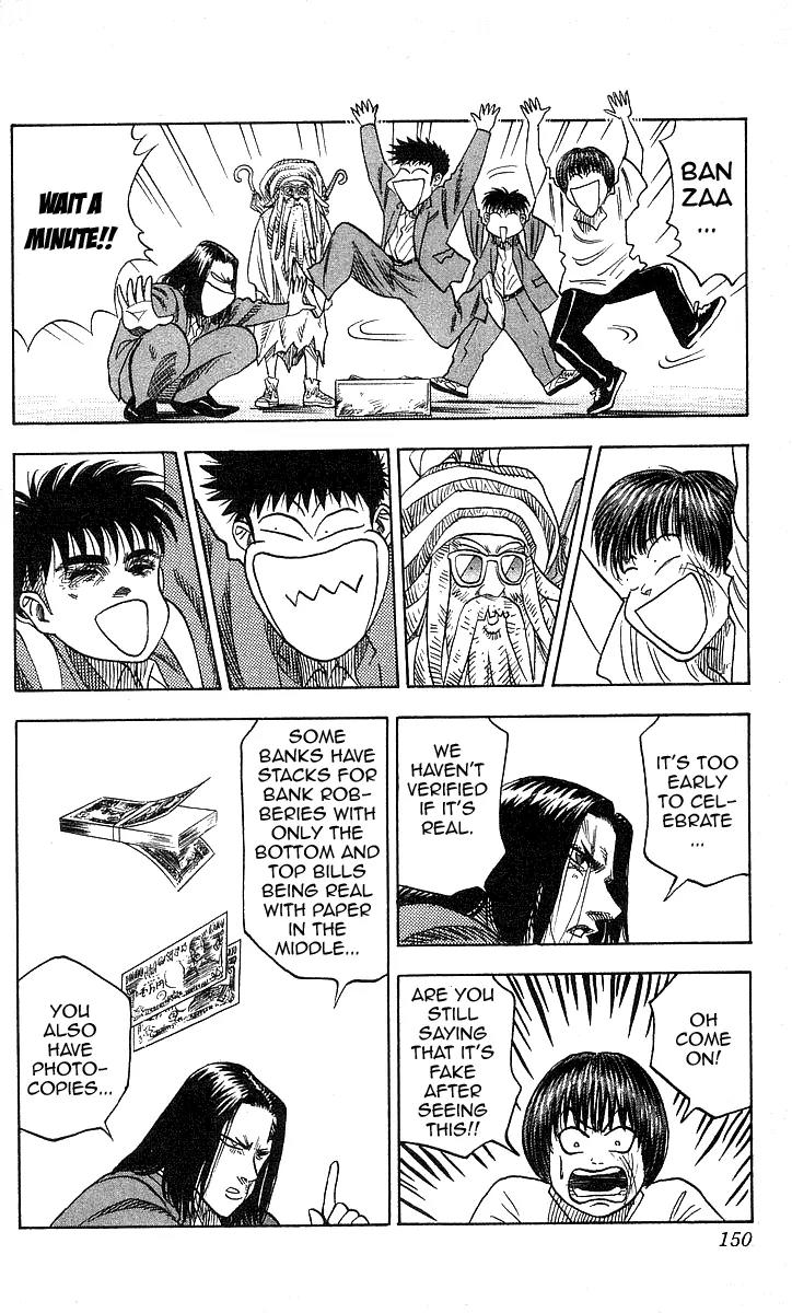 Hareluya II Boy Chapter 96 page 4 - Chapter 96: Oniichan
