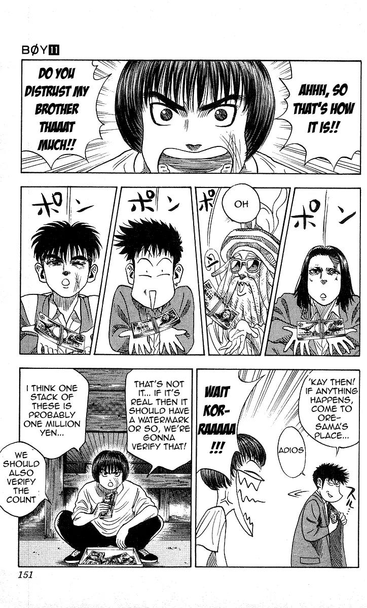 Hareluya II Boy Chapter 96 page 5 - Chapter 96: Oniichan