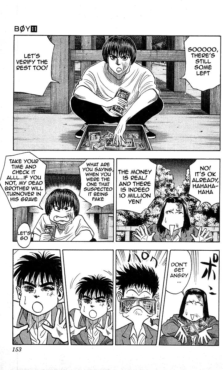 Hareluya II Boy Chapter 96 page 7 - Chapter 96: Oniichan