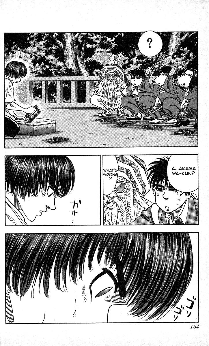 Hareluya II Boy Chapter 96 page 8 - Chapter 96: Oniichan