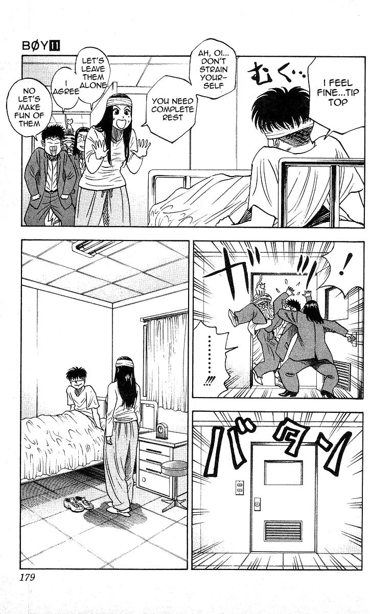 Hareluya II Boy Chapter 97 page 13 - Chapter 97: Happy Birthday 2 You!