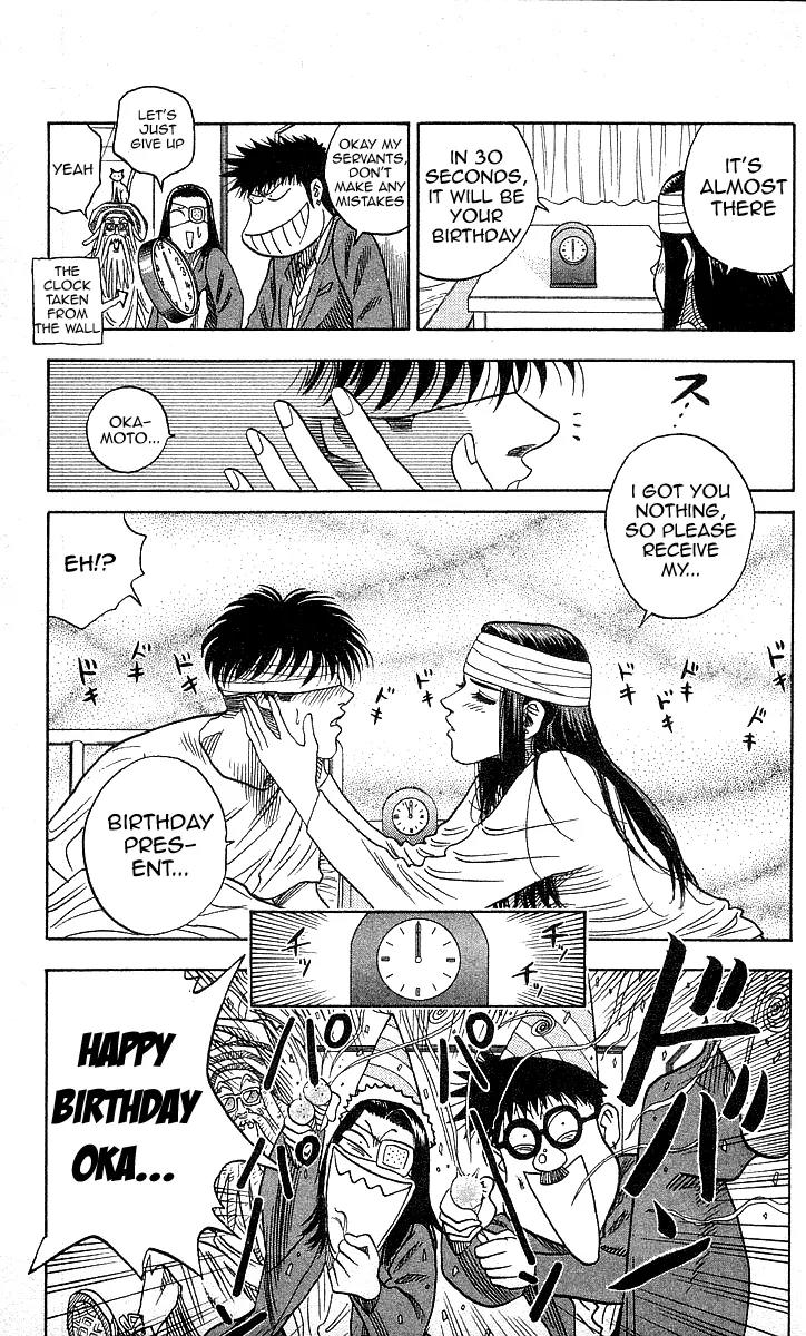Hareluya II Boy Chapter 97 page 17 - Chapter 97: Happy Birthday 2 You!