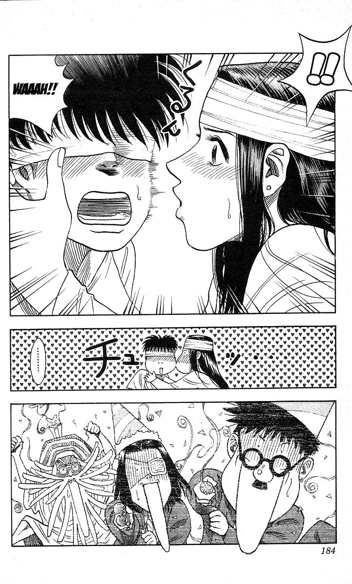 Hareluya II Boy Chapter 97 page 18 - Chapter 97: Happy Birthday 2 You!