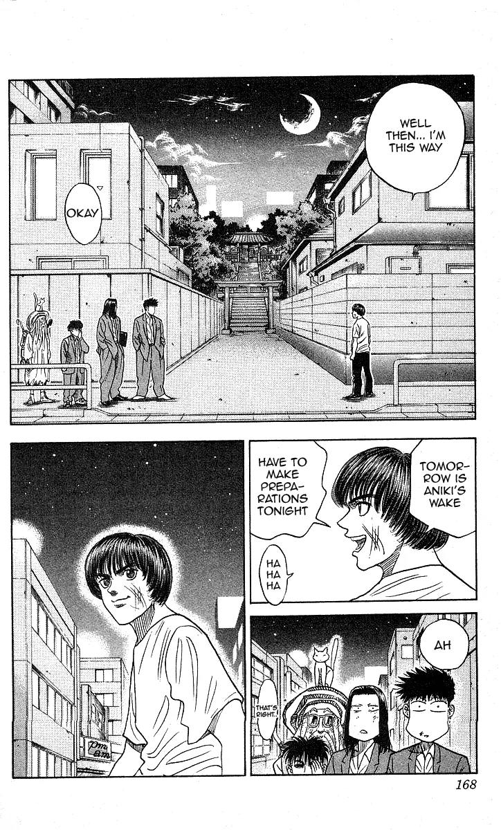 Hareluya II Boy Chapter 97 page 2 - Chapter 97: Happy Birthday 2 You!