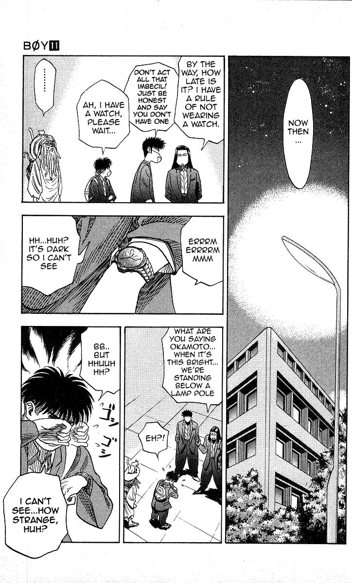 Hareluya II Boy Chapter 97 page 5 - Chapter 97: Happy Birthday 2 You!