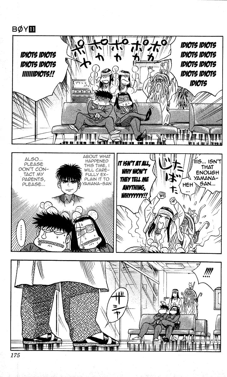 Hareluya II Boy Chapter 97 page 9 - Chapter 97: Happy Birthday 2 You!