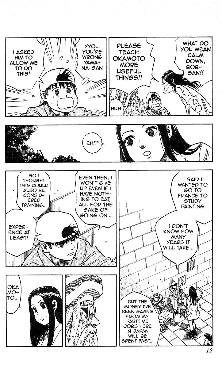 Hareluya II Boy Chapter 98 page 12 - Chapter 98: Dark Premonition