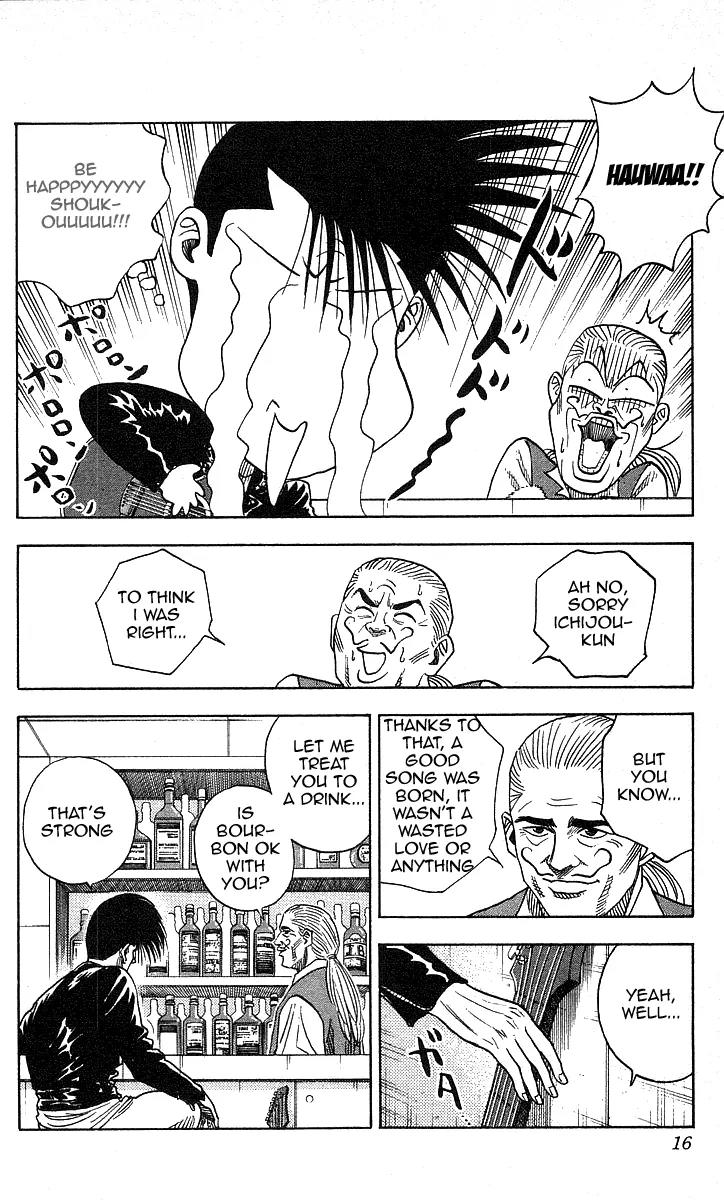 Hareluya II Boy Chapter 98 page 16 - Chapter 98: Dark Premonition