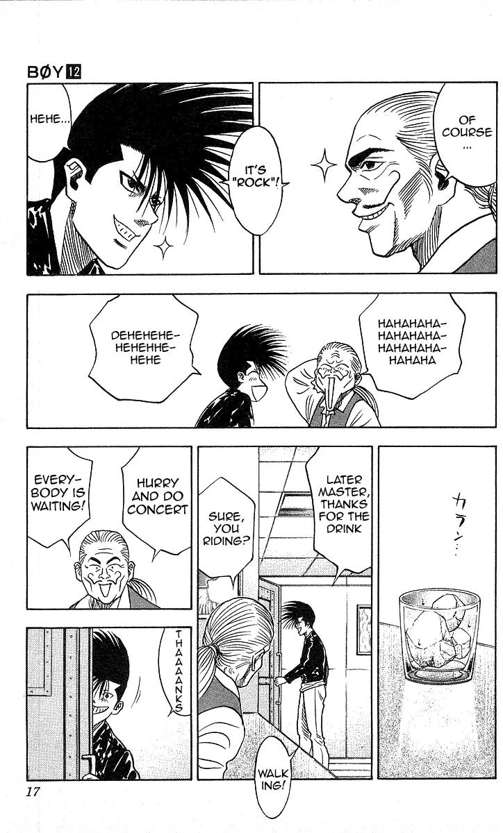 Hareluya II Boy Chapter 98 page 17 - Chapter 98: Dark Premonition