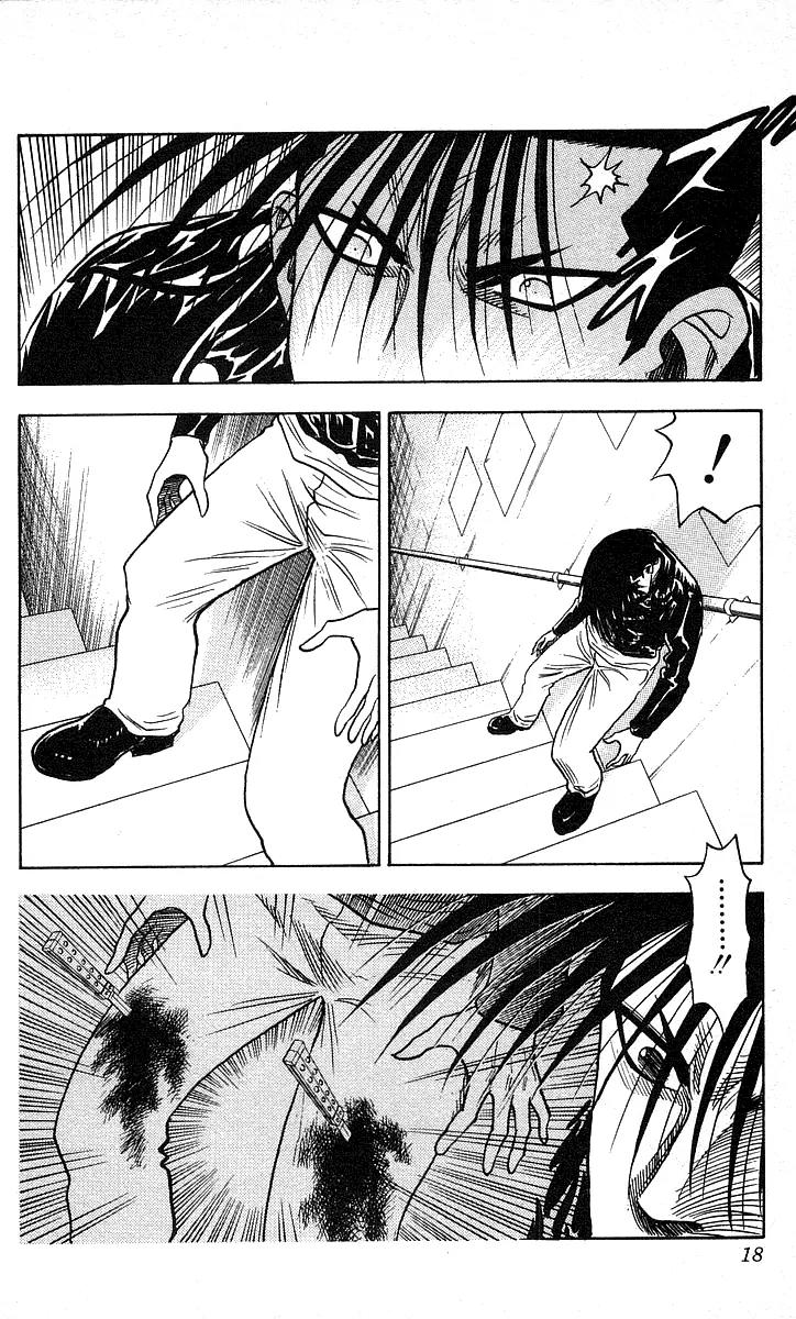 Hareluya II Boy Chapter 98 page 18 - Chapter 98: Dark Premonition