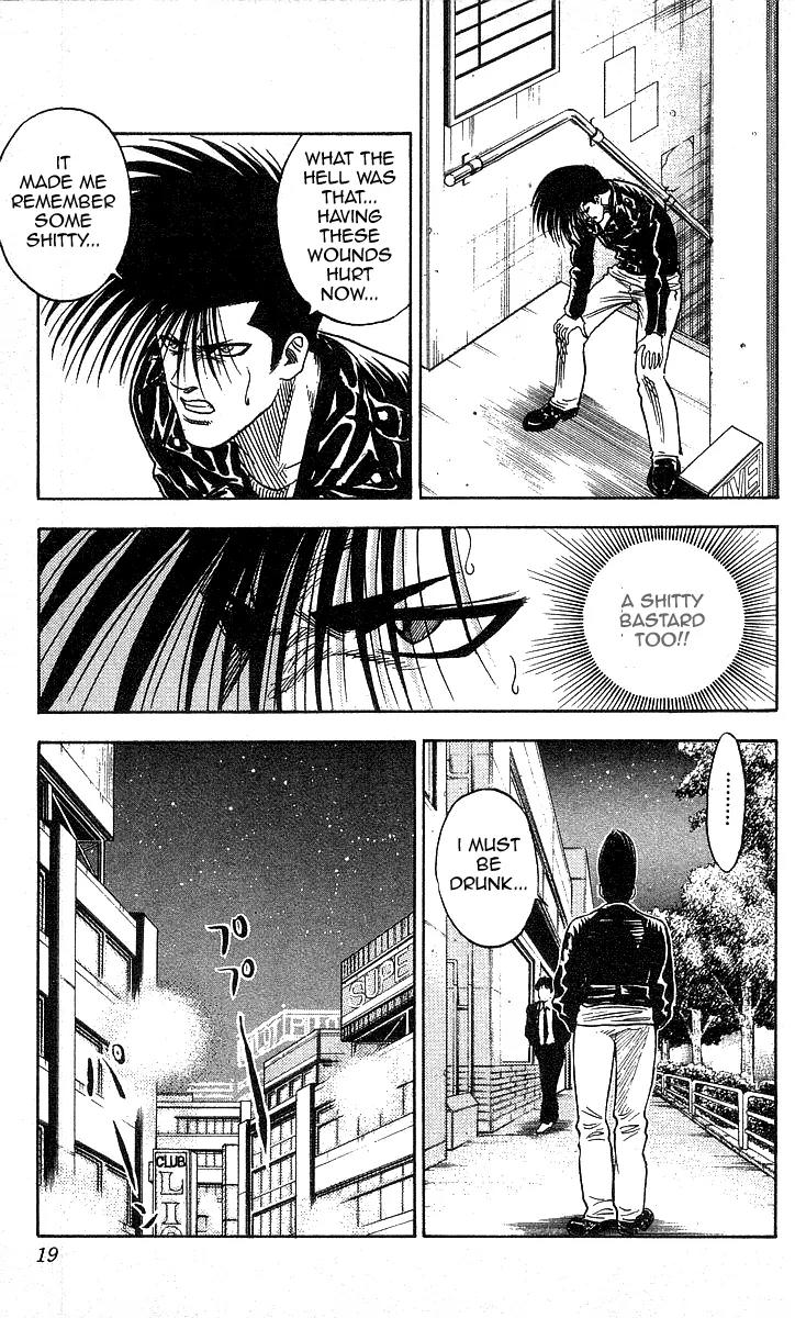 Hareluya II Boy Chapter 98 page 19 - Chapter 98: Dark Premonition
