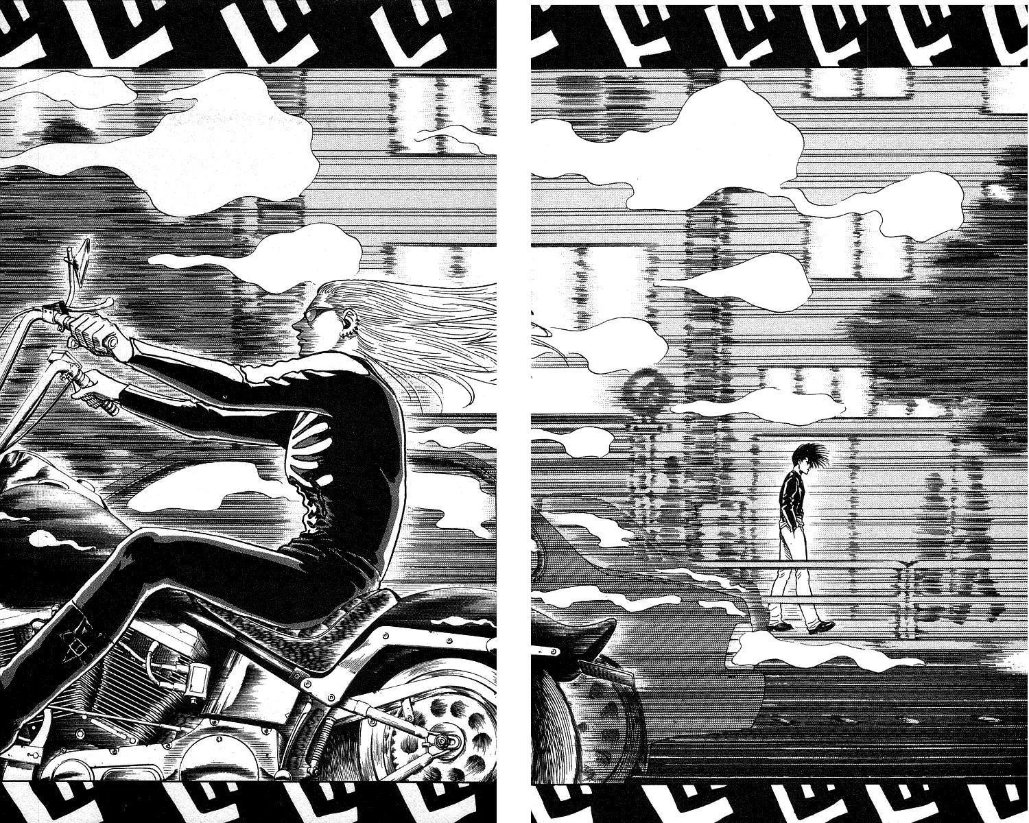 Hareluya II Boy Chapter 98 page 20 - Chapter 98: Dark Premonition