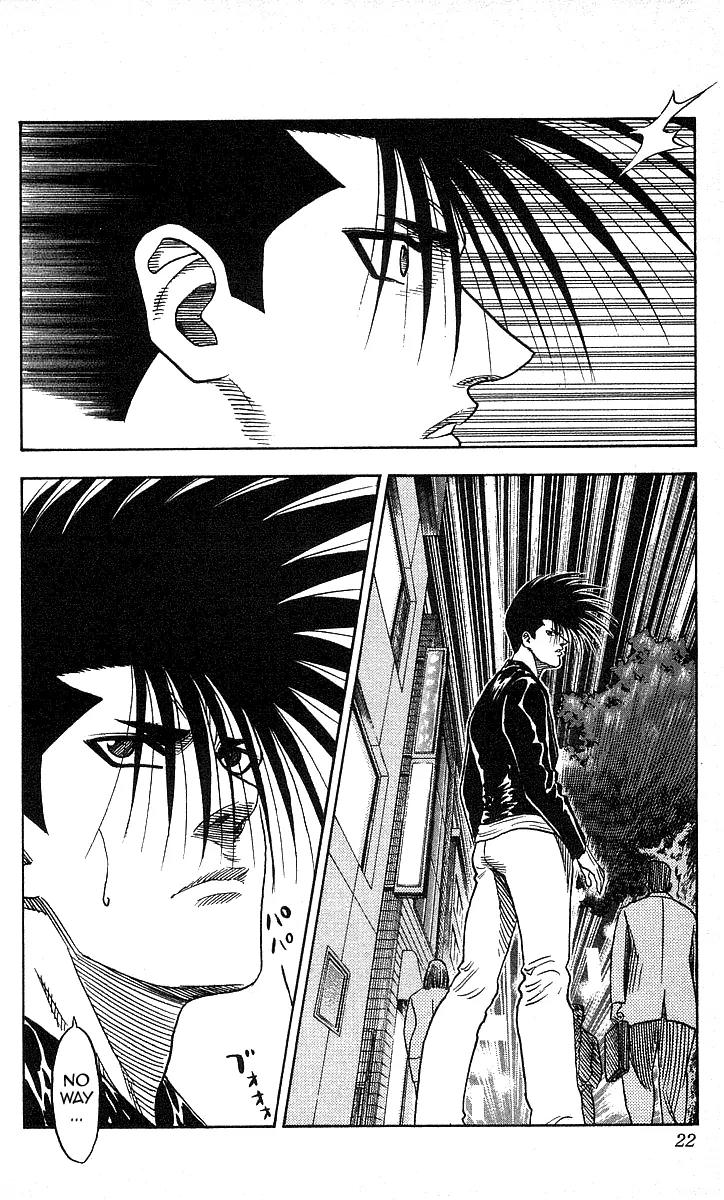 Hareluya II Boy Chapter 98 page 21 - Chapter 98: Dark Premonition