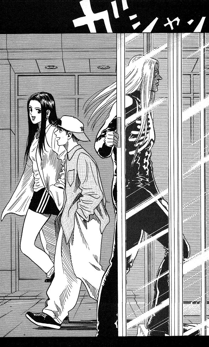Hareluya II Boy Chapter 98 page 23 - Chapter 98: Dark Premonition