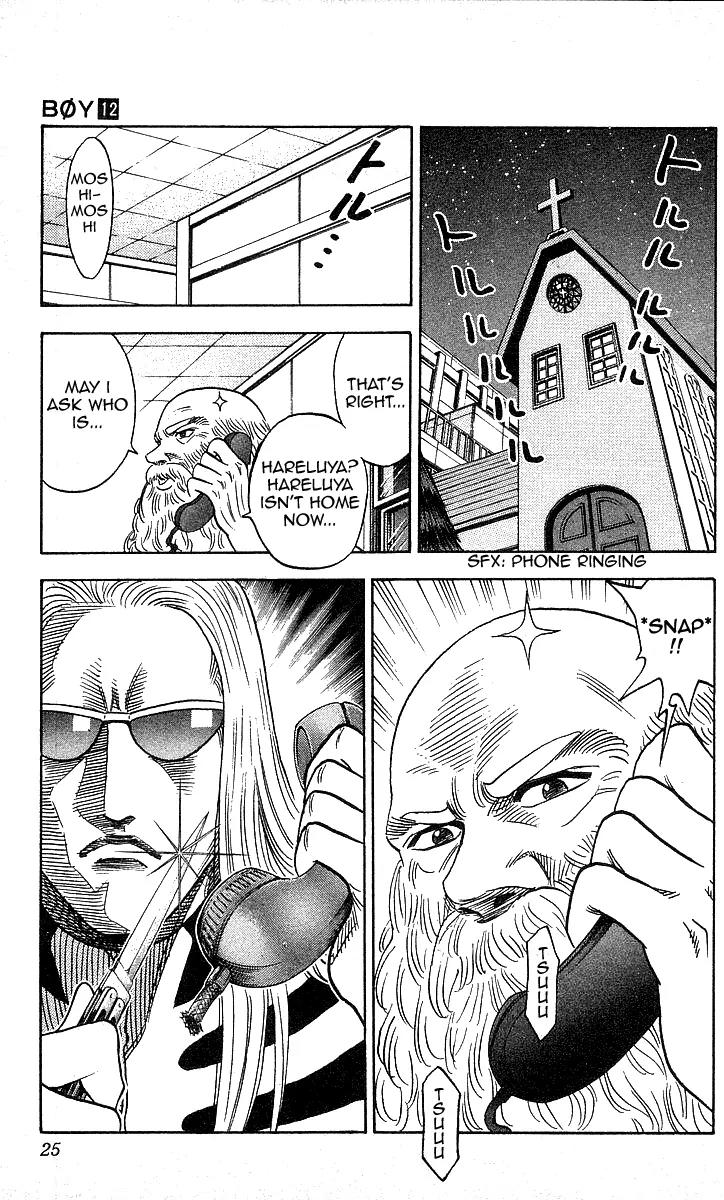 Hareluya II Boy Chapter 98 page 24 - Chapter 98: Dark Premonition