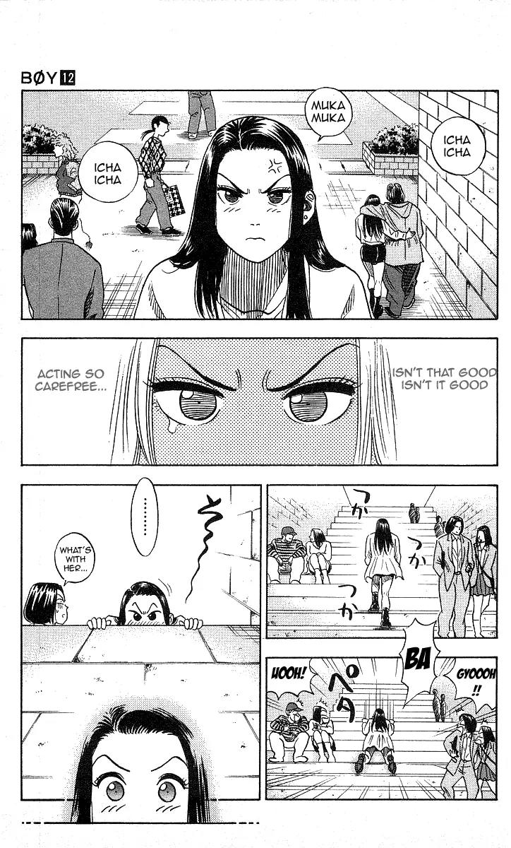 Hareluya II Boy Chapter 98 page 9 - Chapter 98: Dark Premonition