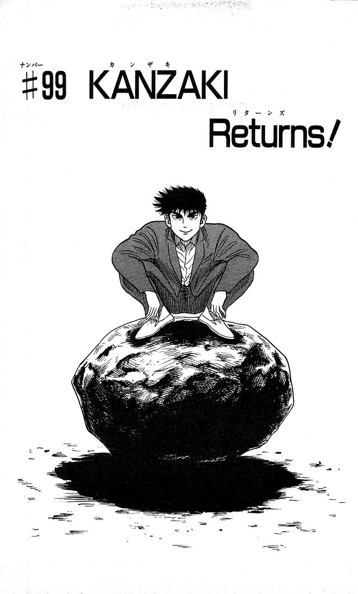 Hareluya II Boy Chapter 99 page 1 - Chapter 99: KANZAKI Returns!