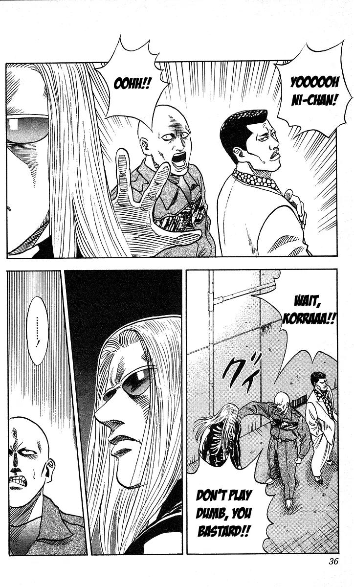 Hareluya II Boy Chapter 99 page 10 - Chapter 99: KANZAKI Returns!