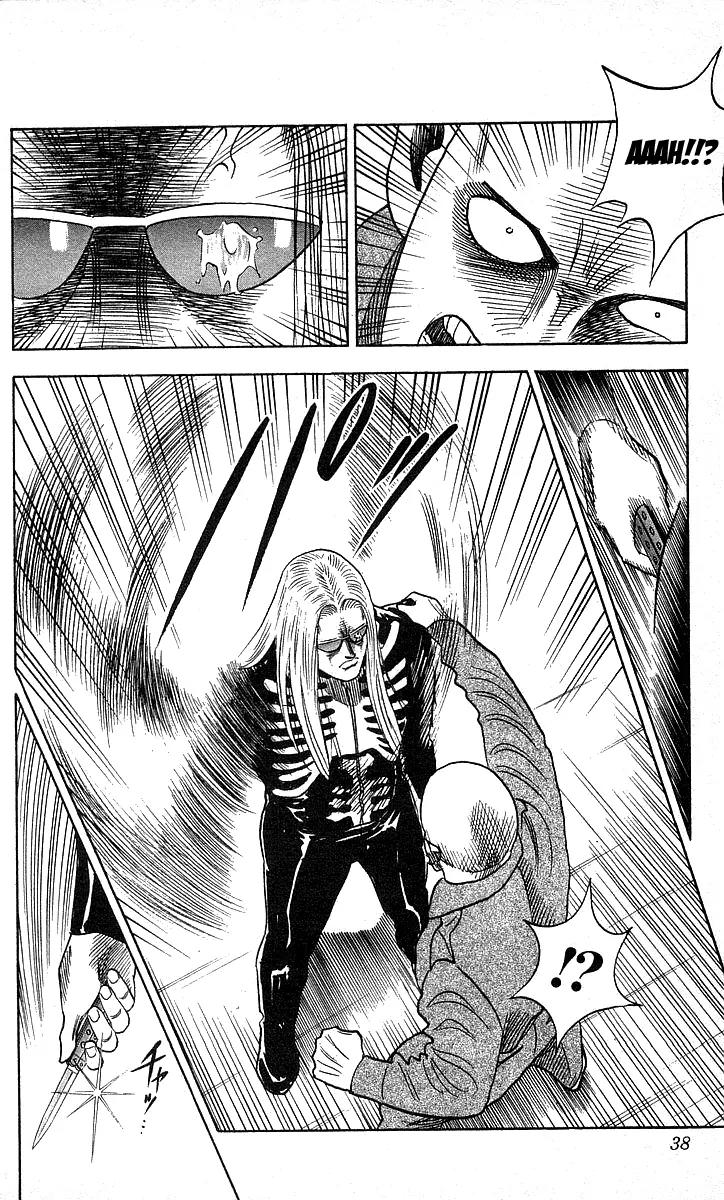 Hareluya II Boy Chapter 99 page 12 - Chapter 99: KANZAKI Returns!