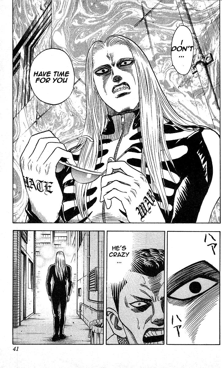 Hareluya II Boy Chapter 99 page 15 - Chapter 99: KANZAKI Returns!