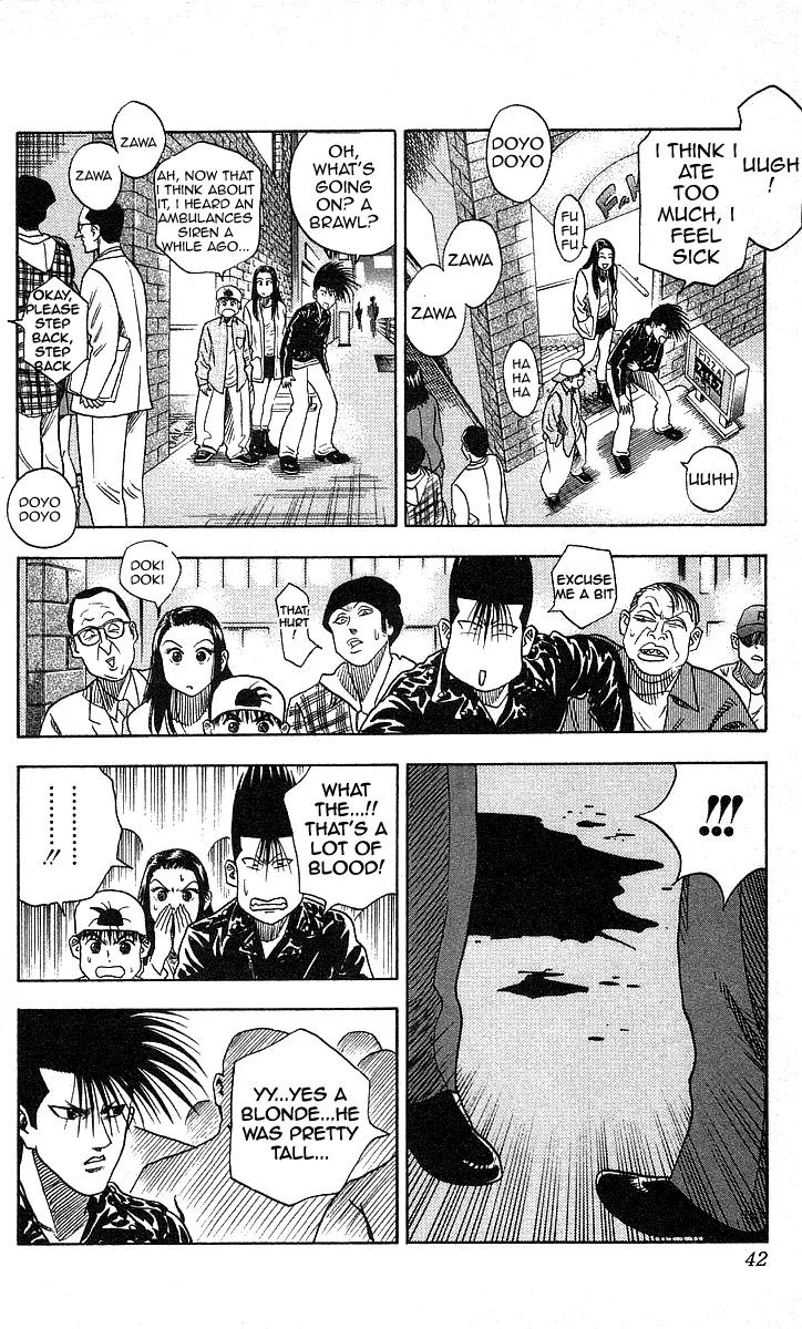 Hareluya II Boy Chapter 99 page 16 - Chapter 99: KANZAKI Returns!
