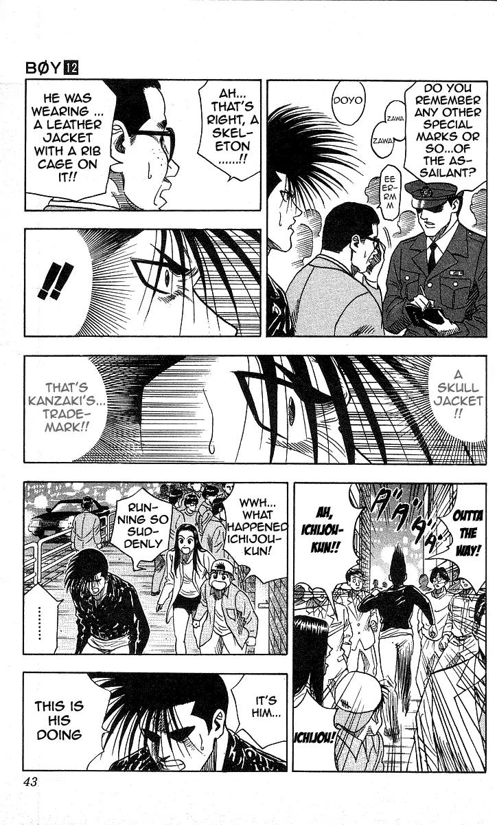 Hareluya II Boy Chapter 99 page 17 - Chapter 99: KANZAKI Returns!