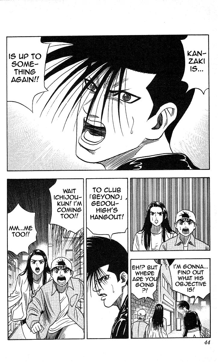 Hareluya II Boy Chapter 99 page 18 - Chapter 99: KANZAKI Returns!