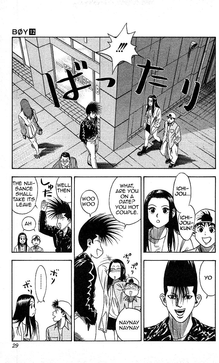Hareluya II Boy Chapter 99 page 3 - Chapter 99: KANZAKI Returns!