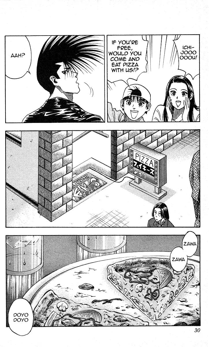 Hareluya II Boy Chapter 99 page 4 - Chapter 99: KANZAKI Returns!