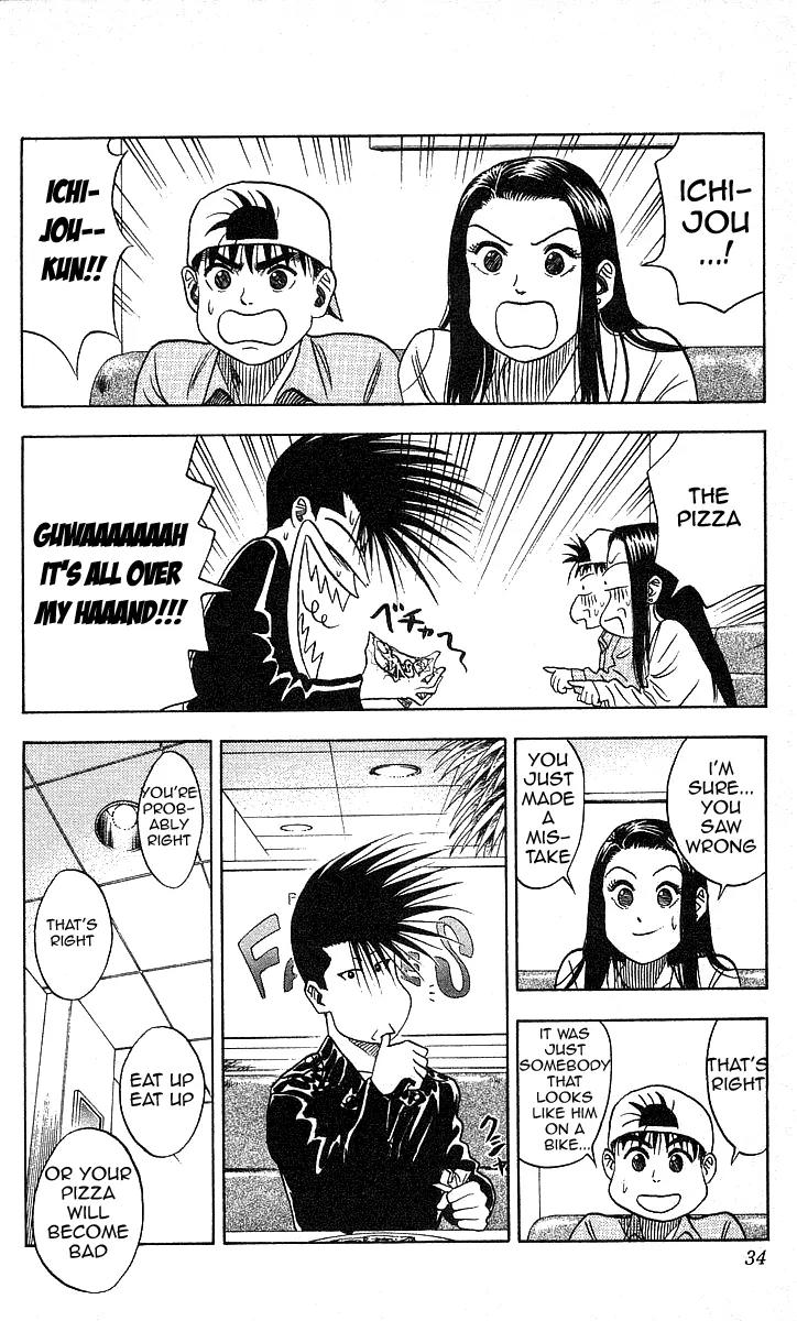 Hareluya II Boy Chapter 99 page 8 - Chapter 99: KANZAKI Returns!