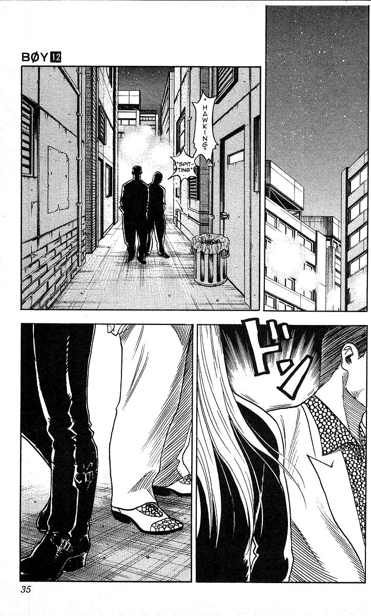 Hareluya II Boy Chapter 99 page 9 - Chapter 99: KANZAKI Returns!