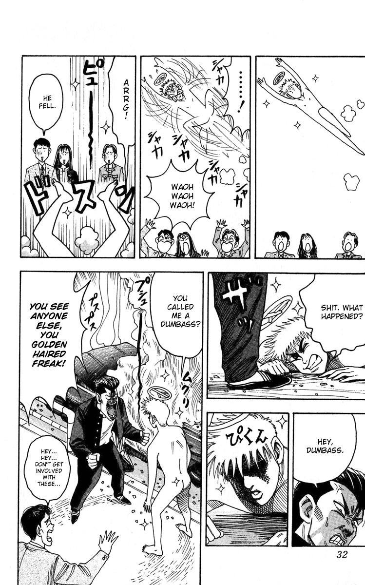 Hareluya Chapter 1 page 28 - Chapter 1: The God Who Fell From Heaven